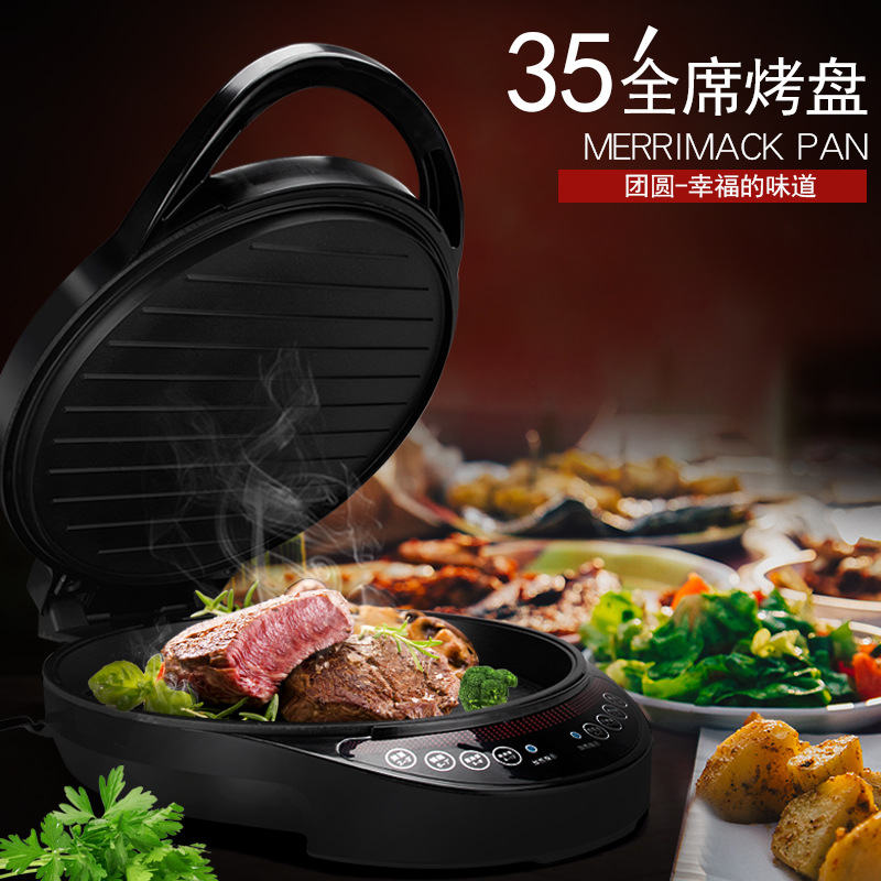 百家好事9386加深款 智能煎烤机 悬浮式电饼铛 双面烙饼机烤饼机|msdalam kategori peralatan dapur, Elektrik baking pan/mesin Crepe - dari Buy2taobao.com untuk memberikan perkhidmatan ejen Taobao profesional membeli