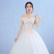 2018女大码公主婚纱韩式一字肩v领修身齐地新娘结婚婚纱冬季