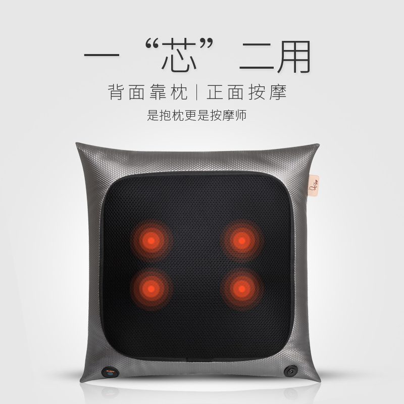充电按摩枕颈部腰部背部肩部多功能按摩抱枕全身家用靠垫|ruв категории личный уход/Здравоохранение/массажное оборудование, массажное оборудование, массаж подушка/шеи и поясницы подушки/подушка - от Buy2taobao.com для оказания профессиональной услуги покупки агента Taobao