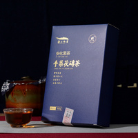 湖南安化茯茶陈年安华，安化黑茶