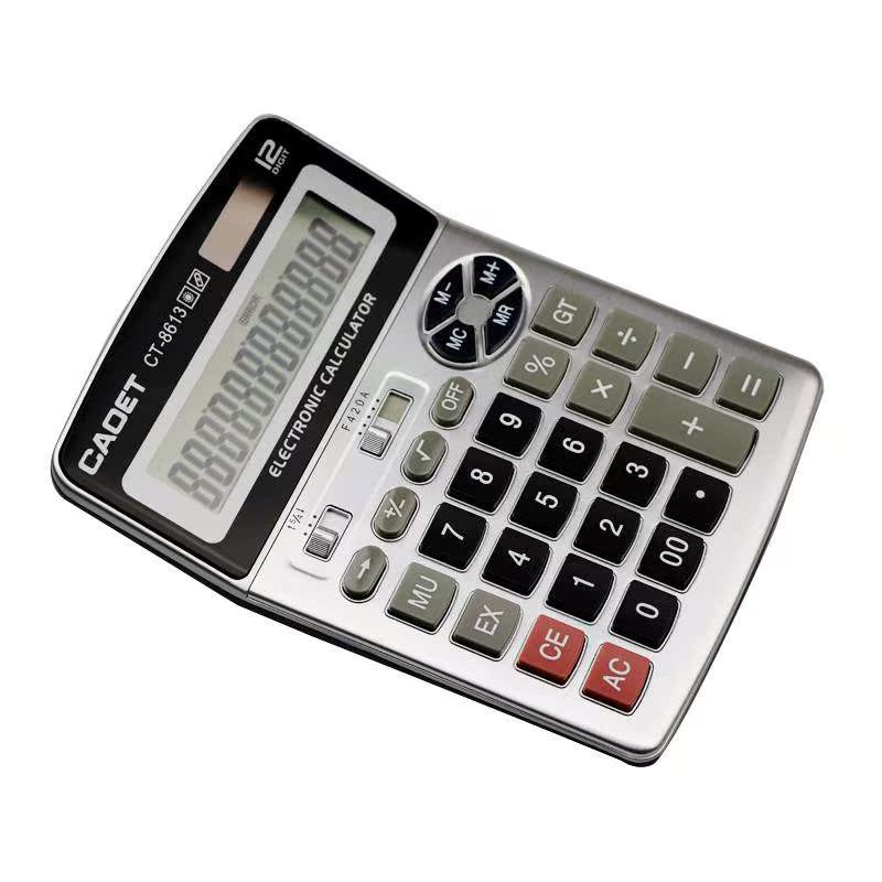to work in an office Supplies computer financial accounting Special calculator 12 Multifunctional Calculator Voicein the Electronic Dictionary/Electronic paper book/Stationery , Calculator  category - from Buy2taobao.com to provide professional Taobao agent buy service