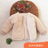 婴儿手工棉袄男女宝宝棉服冬季加厚保暖上衣单件新生儿纯棉花内胆