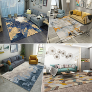 美式抽象简约现代客厅地毯北欧客厅茶几地毯卧室床边满铺地垫定制
