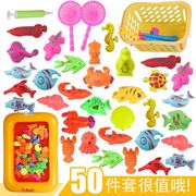 儿童钓鱼玩具池套装儿童钓鱼玩具套装磁性戏水宝宝钓鱼玩具鱼礼物