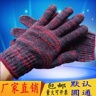 劳保手套耐磨工作加厚棉纱，防护手套工人劳动干活棉线手套