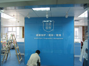 广州钢化烤漆玻璃形象墙，烤漆玻璃定制同城上门安装