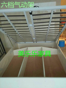 高箱储物床架1.5米液压排骨架，1.8米气动升降榻榻米床板可定制