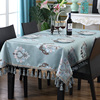 欧式餐桌布长方形高级感家用蓝色桌垫布艺，高档奢华茶几椭圆形台布