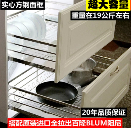 blum阻尼抽