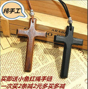 韩版木质十字架藏银长款项链复古文艺范时尚男女士吊坠毛衣链