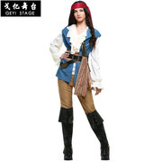 cos女海盗万圣节表演演出服，女款成人豪华雪纺，糖果海盗服海盗套装