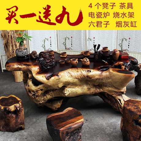 鸡翅木根雕