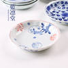 日本蓝凛堂经典釉下蓝彩陶瓷盘子菜盘日式创意餐具轮花盘16.5cm