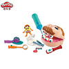 培乐多彩泥小小牙医套装模具安全橡皮泥粘黏土儿童手工玩具B5520