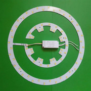 led灯盘三色变光吸顶灯灯芯改造灯板圆环形贴片l双色led环形光源