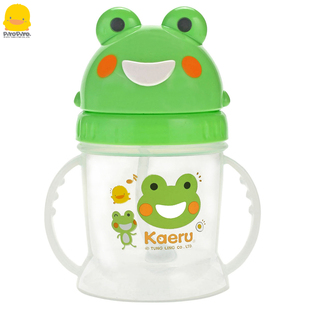 黄色小鸭婴幼儿滑盖练习杯，宝宝水杯家用哈皮蛙1-3岁小童吸管水杯