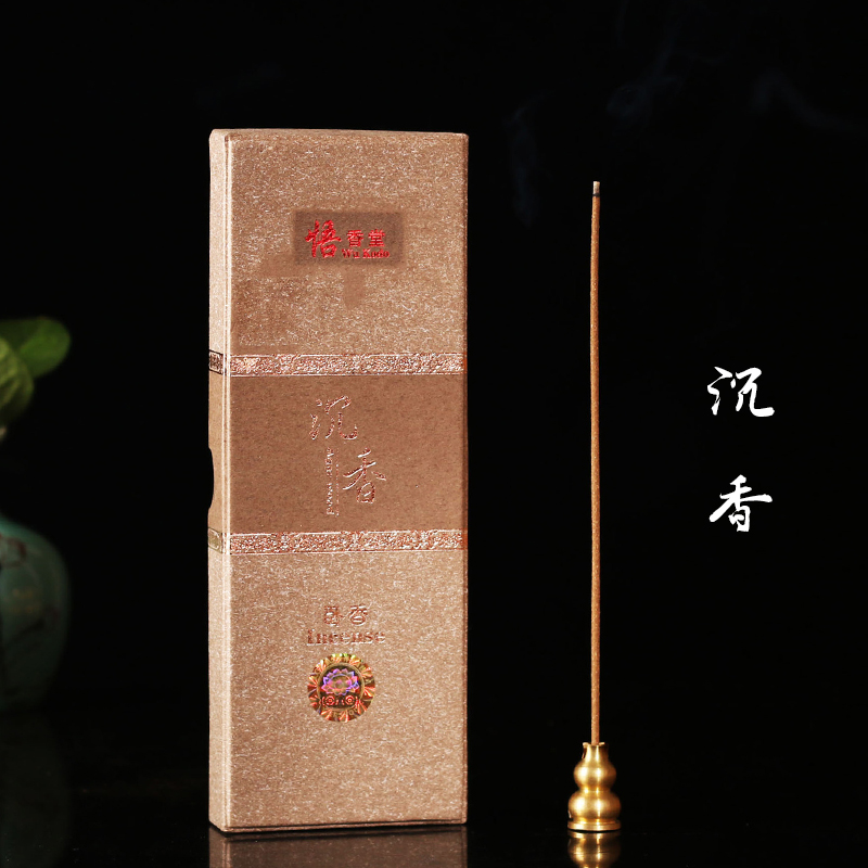 有缘佛具供佛家用佛堂天然线香卧香印度澳洲檀香水沉香包邮在类目 洗护清洁剂/卫生巾/纸/香薰, 香熏用品, 香熏香料中 - 来自Buy2taobao.com提供专业的淘宝代购服务