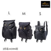 香港morn猫头鹰动物，双肩背包包男女，小众小众设计生日礼物书包