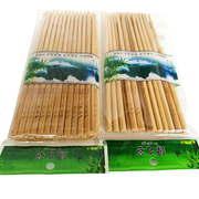 竹筷子天然无漆无蜡家庭装中式农，家庭筷厨房防霉餐具20双