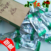 ！ 通辽 罕山手撕风干牛肉干锡纸独立装500g 原味 内蒙古特产