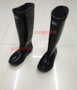 上海回力高筒雨鞋加厚长筒雨靴生活日用品，耐磨胶鞋818防水塑胶