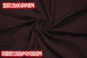 韩国进口针织布料酒红针织衫布料线衫打底衫面料超薄轻盈舒适毛料