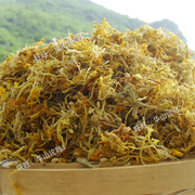 广西野生金银花茶金银花干宝宝，洗澡用的金银花婴儿洗澡500g