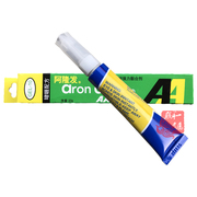 日本aronalpha阿隆发gel-10啫喱胶，水底用aa超能胶鱼缸粘珊瑚水草