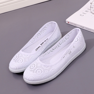 2024夏季护士鞋工作透气舒适小白鞋孕妇女白色平底镂空美容师
