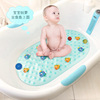 婴儿童卡通洗澡防滑垫宝宝，小孩浴室地垫澡盆，垫卫生间游泳池脚垫子