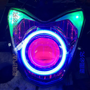宗申摩托车rx1zs150-51大灯，总成改装q5透镜天使眼恶魔眼氙气大灯