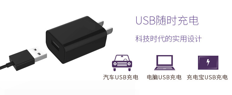 熱賣剃須刀充電器fs373 372 375 821 871 339 371配件usb充電源線在類目 個人護理/保健/按摩器材, 清潔美容工具, 剃鬚刀中 - 來自Buy2taobao.com提供專業的淘寶代購服務