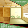 广州日式实木榻榻米地台储物床定制整体组合柜现代卧室飘窗订做