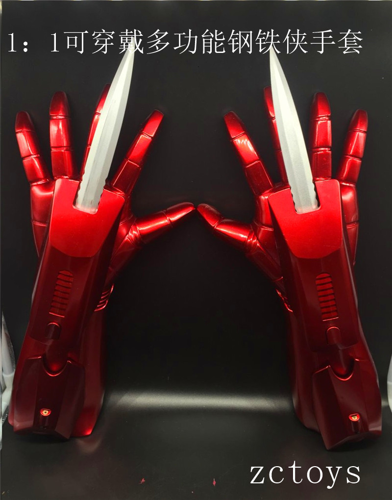 热卖1:1真人可穿戴钢铁侠金刚狼袖剑手臂手套电动头盔cosplay爪子在类目 模玩/动漫/周边/cos/桌游, Cosplay服饰/道具/服务, COSPLAY配件/道具/人偶服中 - 来自Buy2taobao.com提供专业的淘宝代购服务
