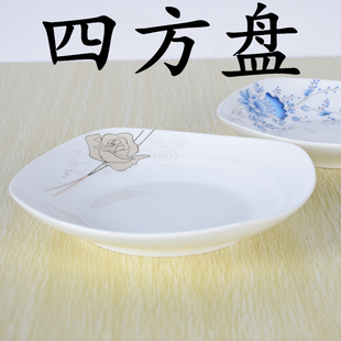 日式四方盘韩式创意，家用陶瓷盘子深盘方盘西餐，盘子浅式牛排盘