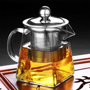 耐热功夫茶具大号公道杯玻璃泡茶分茶器加厚手工四方茶海带茶漏隔
