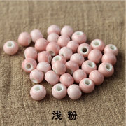 6mmdiy串珠材料配件景德镇圆形花釉瓷珠陶瓷珠子纯色混发散珠