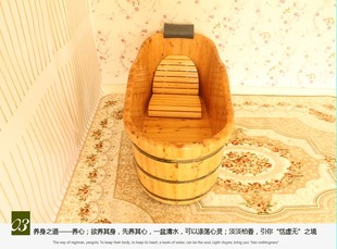 定制香柏木洗浴木盆靠椅泡澡木桶内凳子折叠靠背实木洗澡桶配件坐