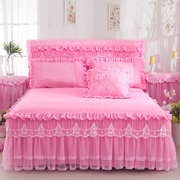 韩版公主蕾丝床裙单件，床罩婚庆防滑花边床笠床套床垫，保护套带裙边