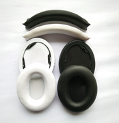魔音录音师studio1.0 一代 头梁皮垫耳机横梁海绵套耳罩 维修配件