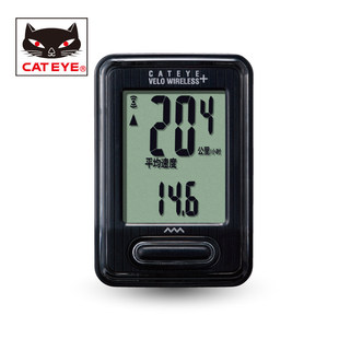 cateye猫眼自行车码表，无线山地车公路车，计时测速里程表骑行vt210w