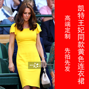 凯特王妃同款黄色荷叶短袖连衣裙 2022女夏装修身显瘦中长一步裙
