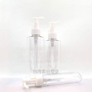 进口椭圆形卸妆油泵，瓶卸妆乳卸妆液压头分装空瓶100ml150ml200ml