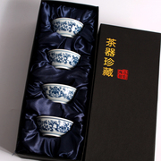 亦紫陶功夫茶具 茶道零配 陶瓷茶碗 手绘青花瓷茶杯 芙蓉茶盏