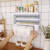 厨房纸巾架卷纸架免打孔创意，冰箱侧挂架，保鲜膜收纳架子厨房用纸架