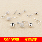 S999纯银耳钉女气质韩国磨砂S925豆豆弯钩耳环简约个性耳饰女式