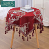餐桌布圆形红色桌布小圆桌桌布布艺欧式家用台布圆茶几布盖巾客厅