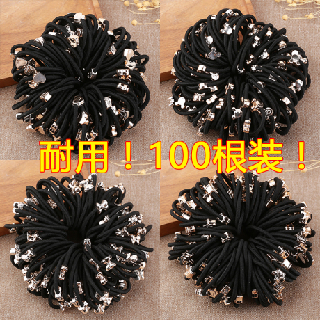 皮筋高弹力发绳耐用