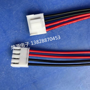 生产VH3.96mm 4p端子线 电子线连接对插线 电源线开关线4P1007 18