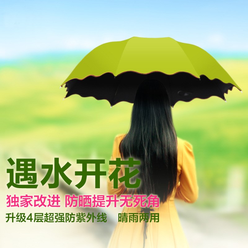 韓國創意太陽傘女防曬三折疊晴雨傘兩用黑膠雨傘遮陽傘小黑傘包郵在類目 居家日用, 傘/雨具/防雨/防潮, 傘中 - 來自Buy2taobao.com提供專業的淘寶代購服務